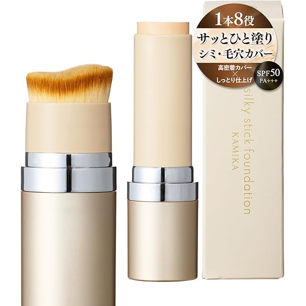 Amazon.co.jp: KAMIKA Silky Stick Foundation [Foundation All-in-One